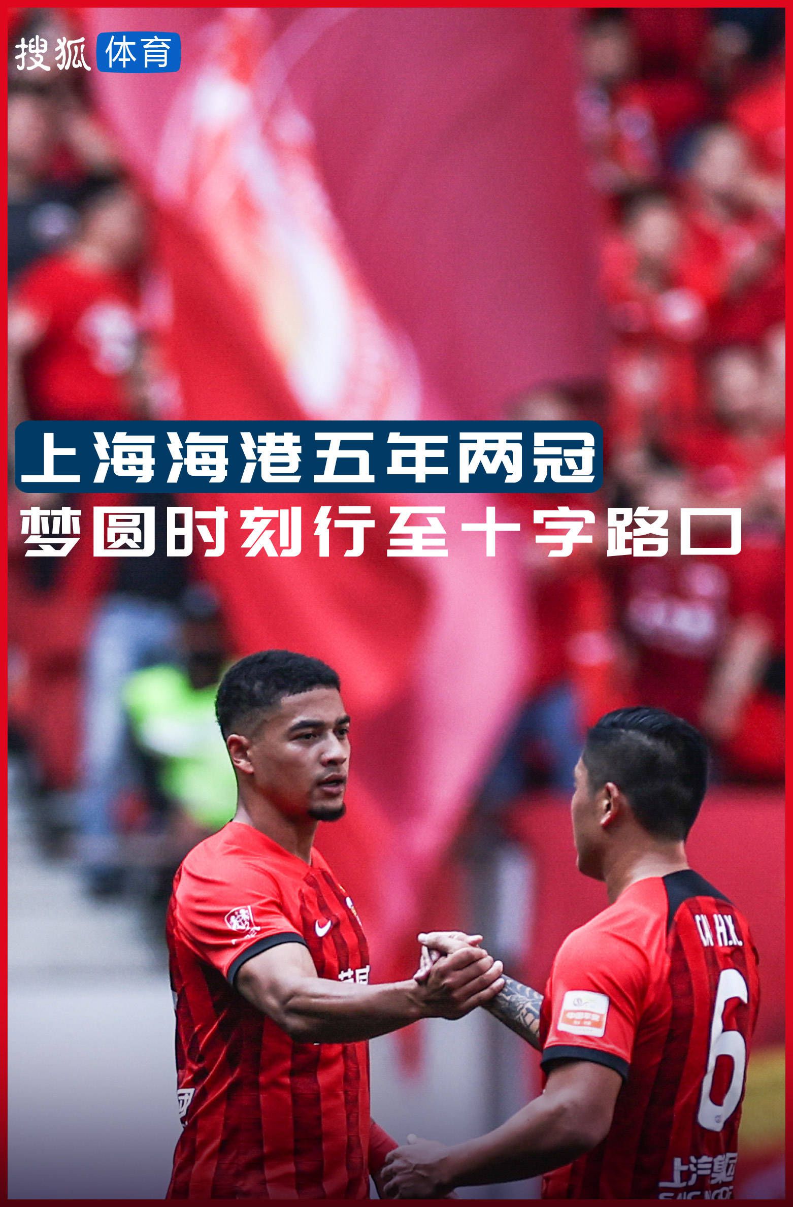 陈泽楷不禁笑出声来。